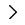 다음