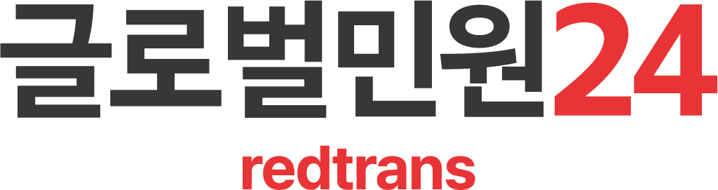 Redtrans