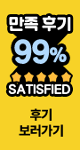 레드트랜스